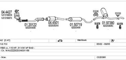 Глушитель MTS C020390029985