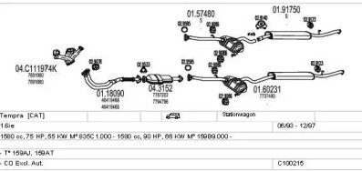 Глушитель MTS C100215012928