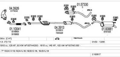 Глушитель MTS C100617013339