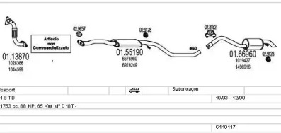 Глушитель MTS C110117003824