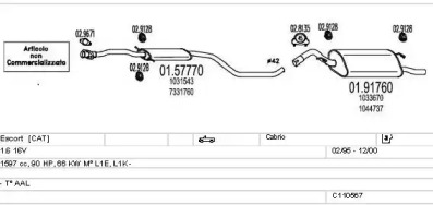 Глушитель MTS C110567009758