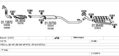 Глушитель MTS C110574008020