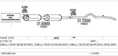 Глушитель MTS C110783020140