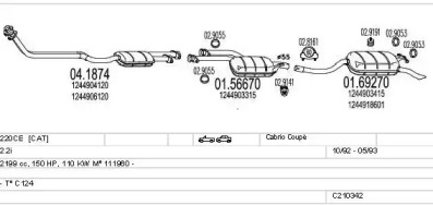 Глушитель MTS C210342008839