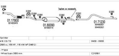 Глушитель MTS C210591009331