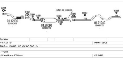 Глушитель MTS C210592009329