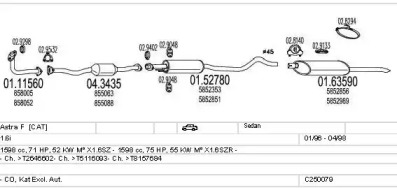 Глушитель MTS C250079005186