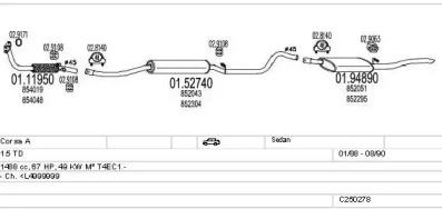 Глушитель MTS C250278005413