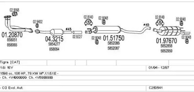 Глушитель MTS C250541005744