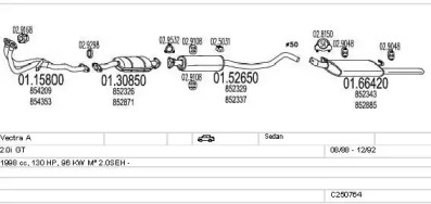 Глушитель MTS C250764008752