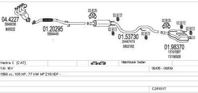 Глушитель MTS C251017017368