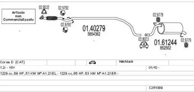 Глушитель MTS C251089024105