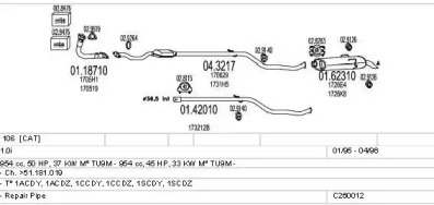 Глушитель MTS C260012026225