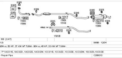 Глушитель MTS C260013005883