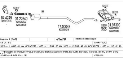 Глушитель MTS C280164006720