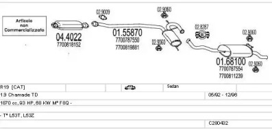 Глушитель MTS C280432005591