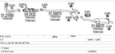 Глушитель MTS C280433005592