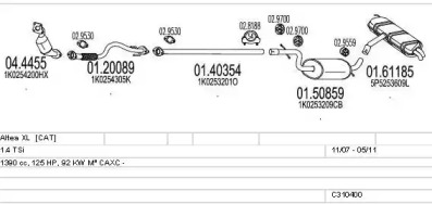 Глушитель MTS C310400022828