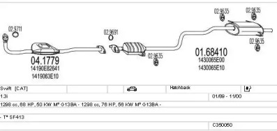 Глушитель MTS C350050009218