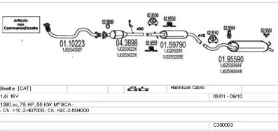 Глушитель MTS C380003002791