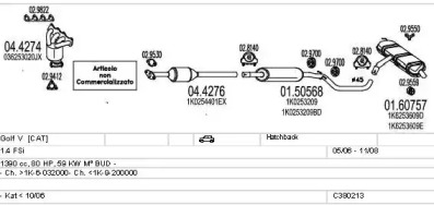 Глушитель MTS C380213003020