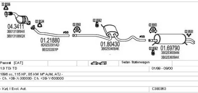 Глушитель MTS C380363003222