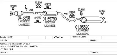 Глушитель MTS C380674007729