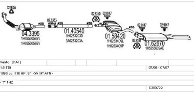 Глушитель MTS C380722008292