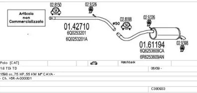 Глушитель MTS C380933025114