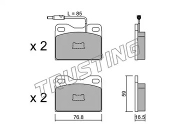 Комплект тормозных колодок TRUSTING 017.5