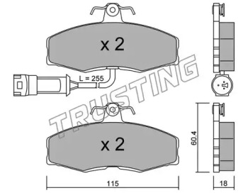 Комплект тормозных колодок TRUSTING 041.1