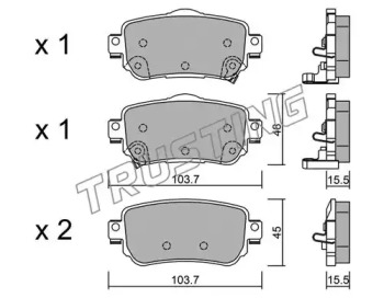 Комплект тормозных колодок TRUSTING 1035.0