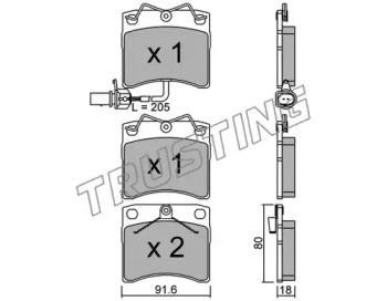 Комплект тормозных колодок TRUSTING 166.2