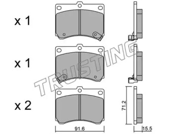 Комплект тормозных колодок TRUSTING 205.0