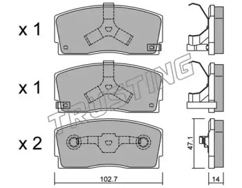 Комплект тормозных колодок TRUSTING 249.0