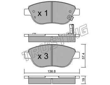 Комплект тормозных колодок TRUSTING 331.2