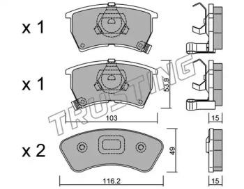 Комплект тормозных колодок TRUSTING 395.0