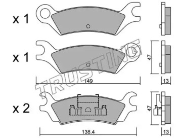 Комплект тормозных колодок TRUSTING 486.0