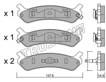 Комплект тормозных колодок TRUSTING 521.0