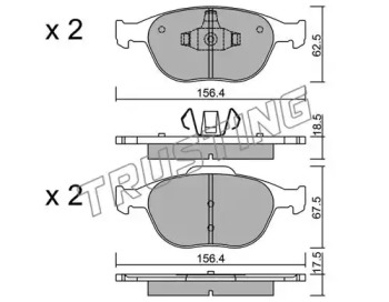 Комплект тормозных колодок TRUSTING 549.0