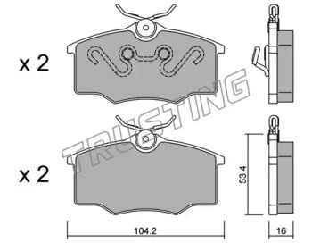 Комплект тормозных колодок TRUSTING 553.0