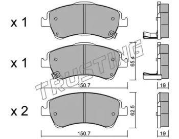 Комплект тормозных колодок TRUSTING 811.0