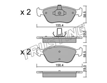 Комплект тормозных колодок TRUSTING 849.0