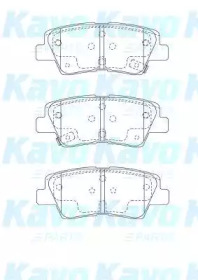 Комплект тормозных колодок KAVO PARTS BP-3048