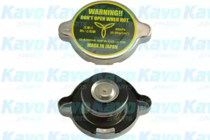 Запор KAVO PARTS CRC-1003