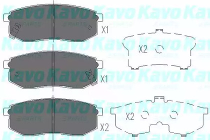 Комплект тормозных колодок KAVO PARTS KBP-3013