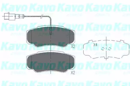 Комплект тормозных колодок KAVO PARTS KBP-6585