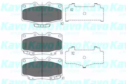 Комплект тормозных колодок KAVO PARTS KBP-9004