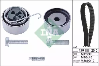 Ременный комплект INA 530 0491 10