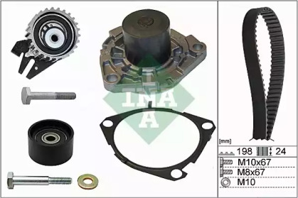 Комплект водяного насоса / зубчатого ремня INA 530 0626 30
